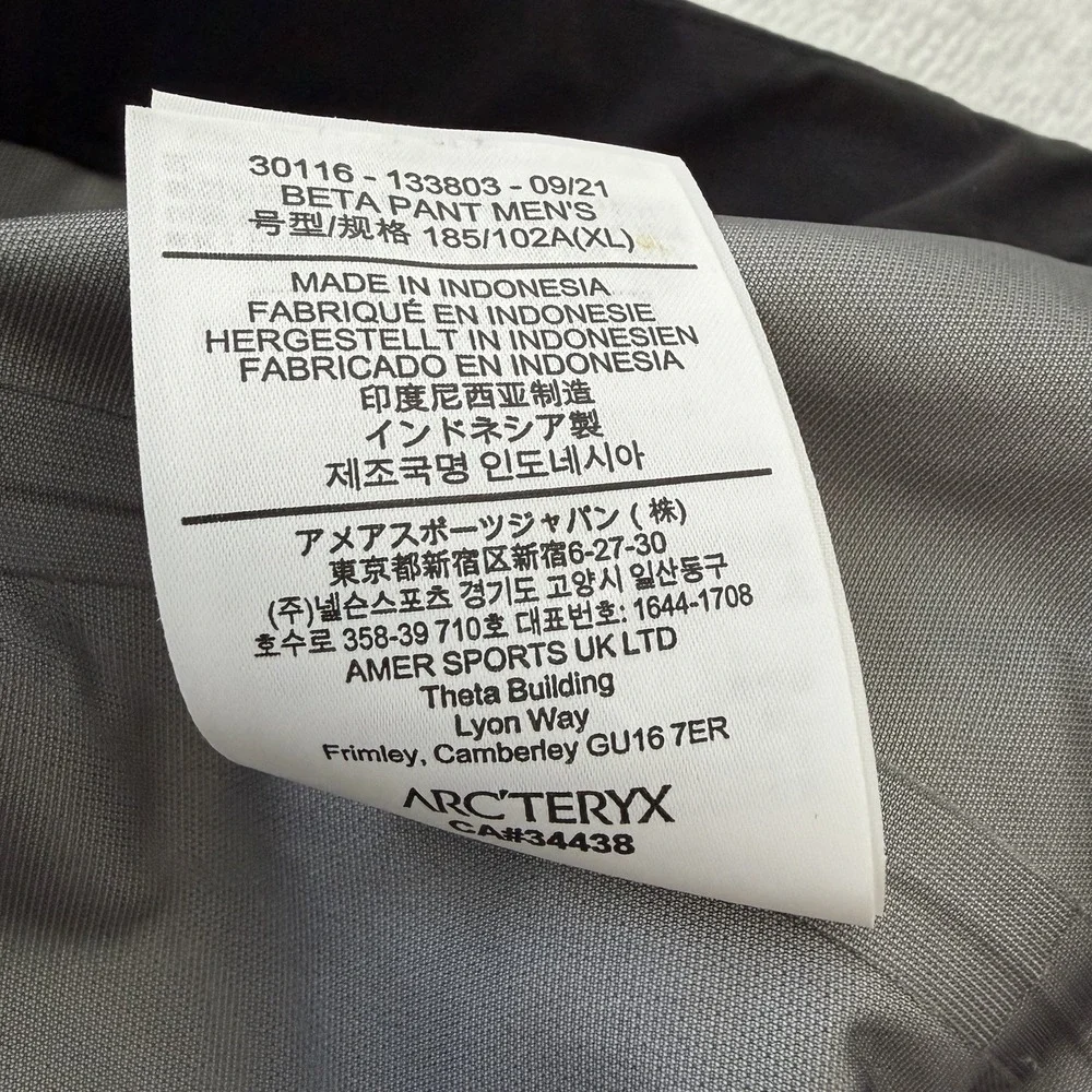 ARC'TERYX Beta Pants Men's XL Black GoreTex Nylon Lightweight‎ Shell Hiking EUC